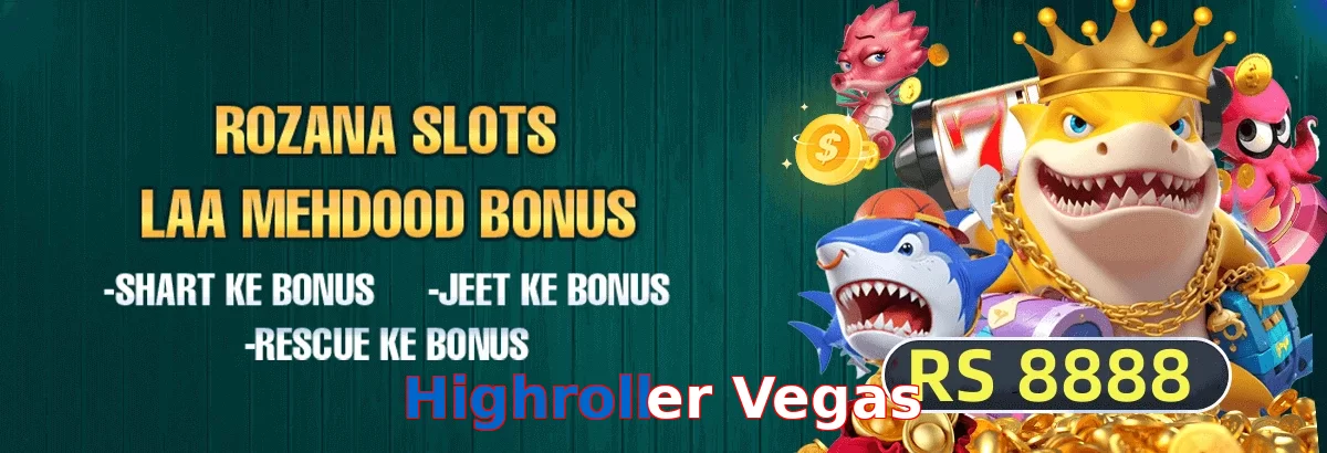 Highroller Vegas
